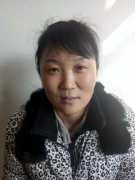 刘广双（女）保健按摩师