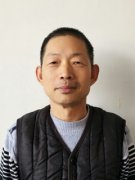 李洪起（男）保健按摩师