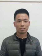 许江坤（男）中式烹调师