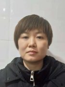 马伟（女）中式面点师