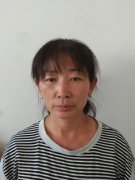 卢金宝（女）保健按摩师