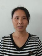 尹俊英（女）保健按摩师