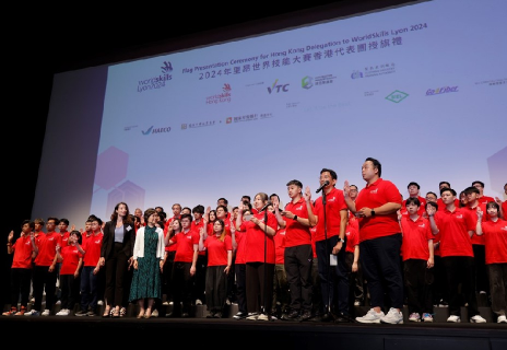 香港隊歷來規模最大出戰法國「2024年里昂